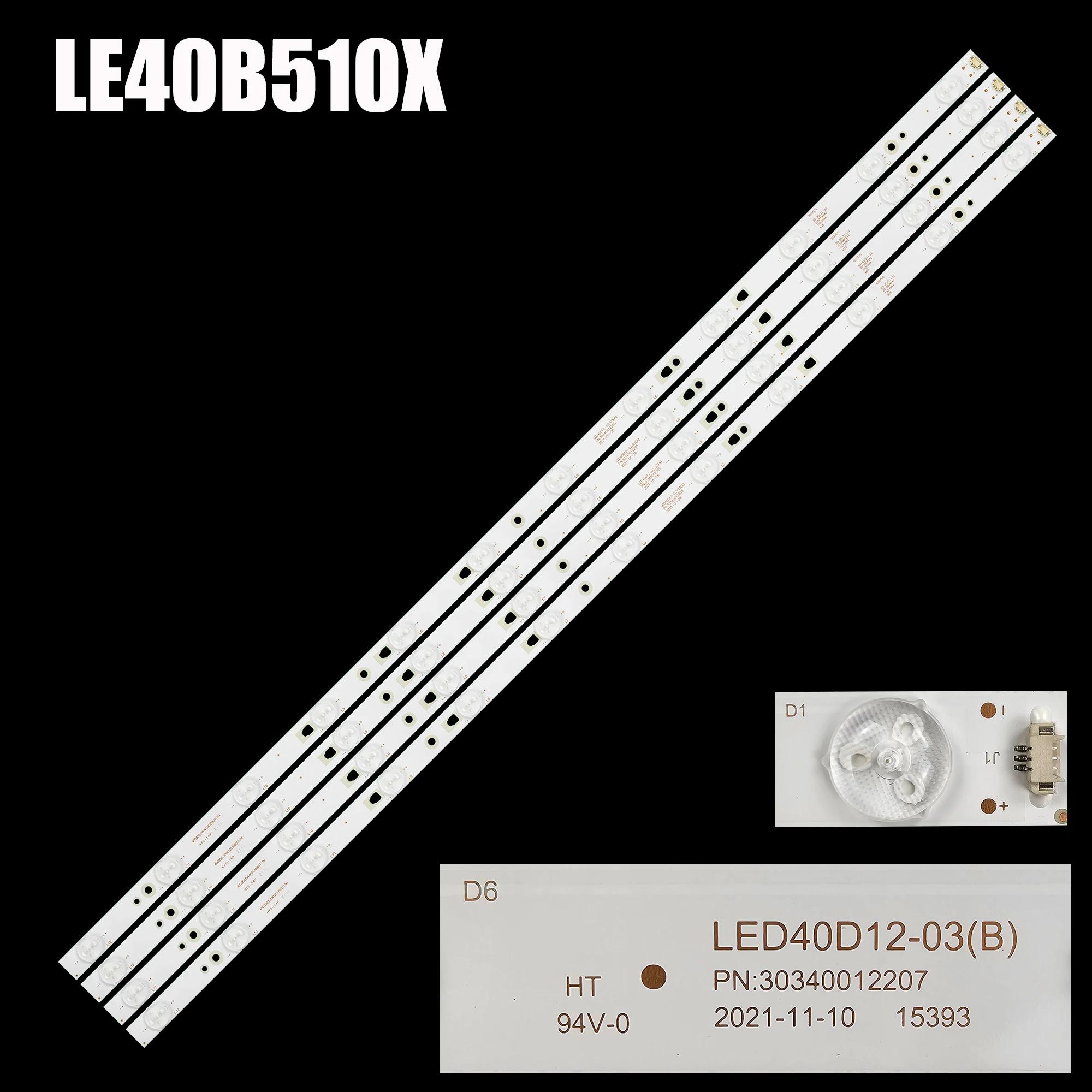 MTV-4030lt2 MTV-4026LT2 LED Ʈ Ʈ, LED40D12-ZC14-04(B) LED40D12-03(B) A ̾ LE40k5000 LE40B3000 LED40ME1000